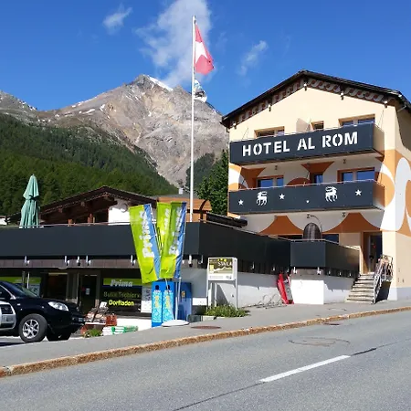 Hotel Al Rom Tschierv