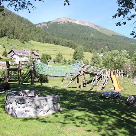 Hotel Al Rom Tschierv