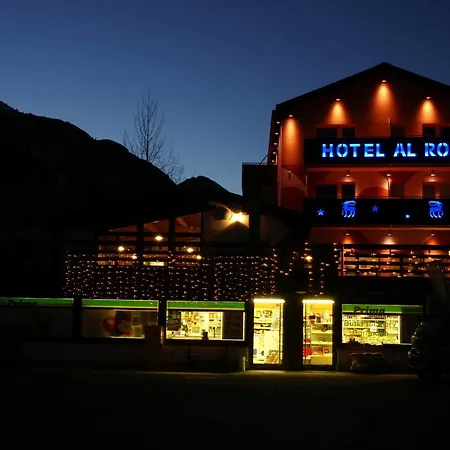 Hotel Hotel Al Rom Tschierv