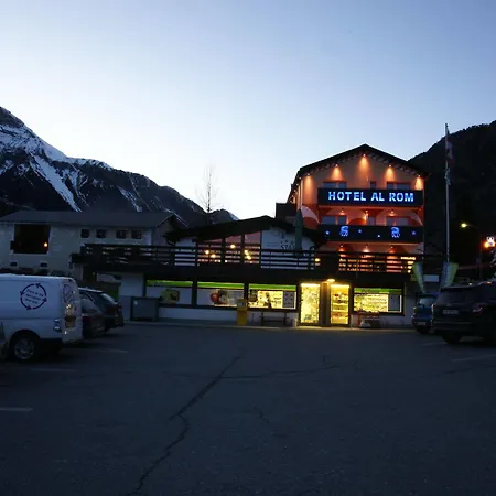 Hotel Al Rom 3*