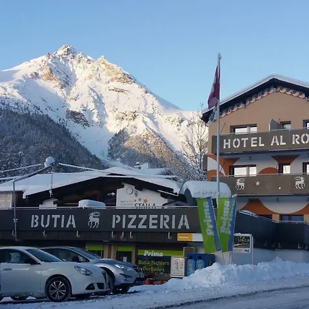 Hotel Hotel Al Rom Tschierv
