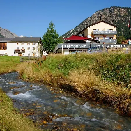 Hotel Al Rom Tschierv